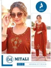 Mitali By Kaya Checks Slub Handwork Kurti With Bottom Dupatta